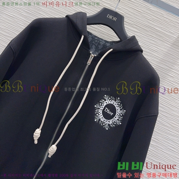 ���� ��� ��Ʈ DOR0457333-8