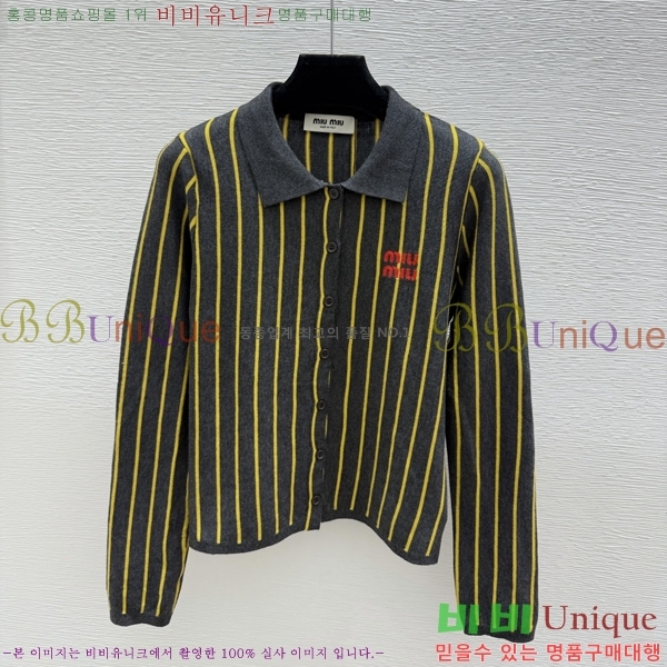 ���� �̿�̿� ������ ����� MIU749503-5