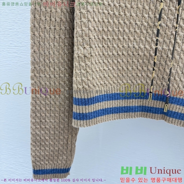 ���� ���̺��� ������ LV23344496-1