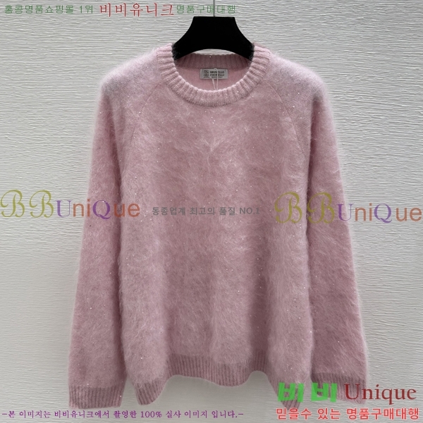 ���� ���ڷ� ��ġ�ڸ� ������ ����� BC6450886-4