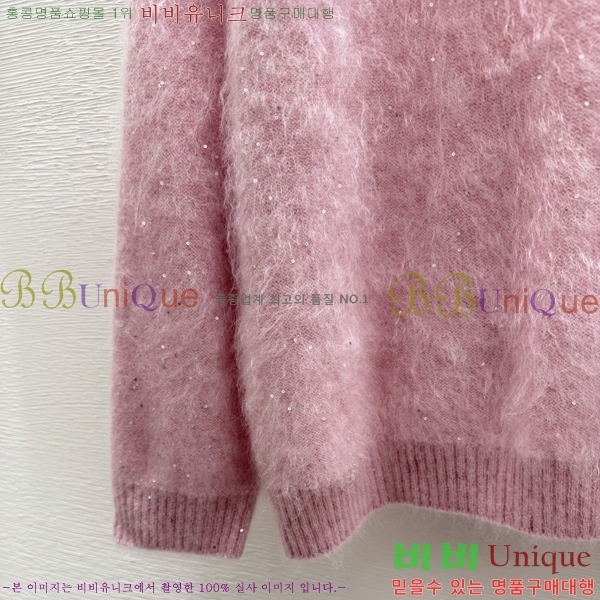 ���� ���ڷ� ��ġ�ڸ� ������ ����� BC6450886-4