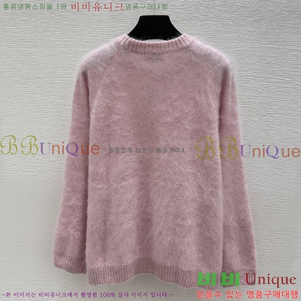���� ���ڷ� ��ġ�ڸ� ������ ����� BC6450886-4
