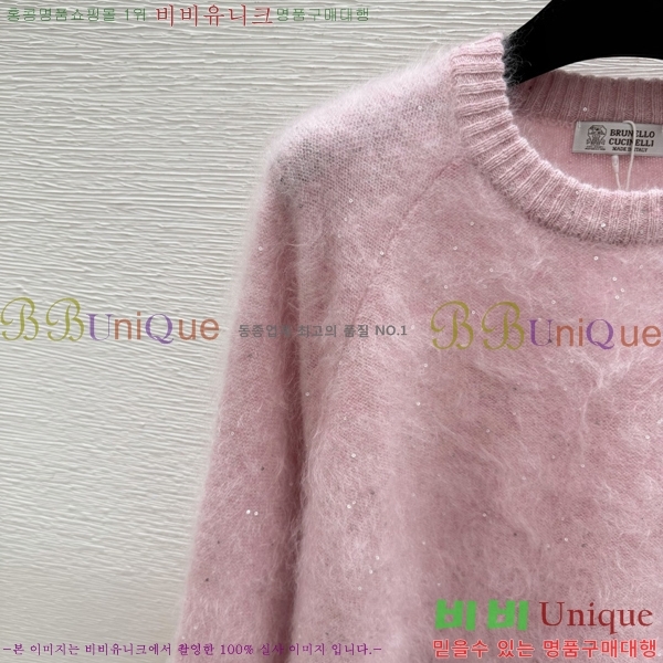 ���� ���ڷ� ��ġ�ڸ� ������ ����� BC6450886-4