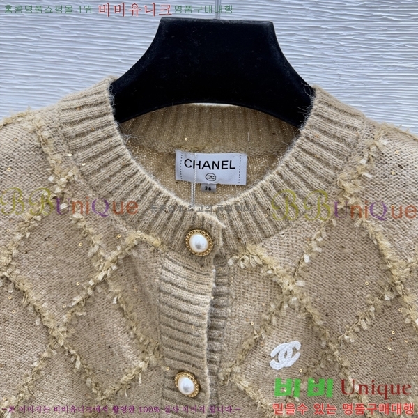 ���� ��* ������ ����� CH3534057-14