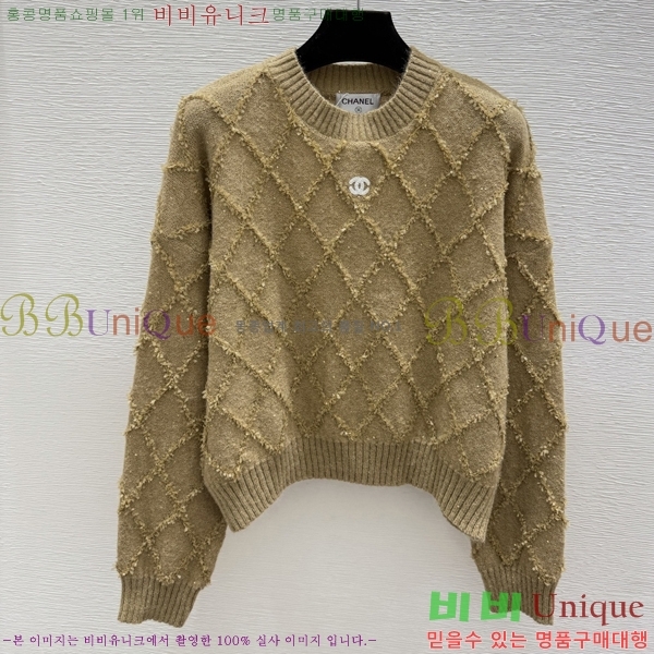���� ��* ������ CH3534057-13