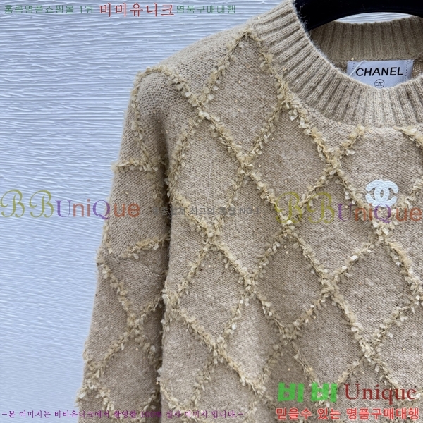 ���� ��* ������ CH3534057-13