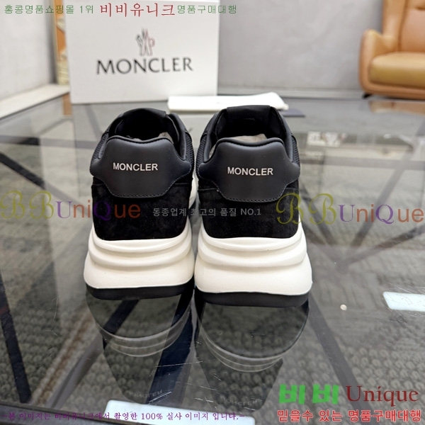 ���� ��Ŭ*�� ����Ŀ�� MO32211-2
