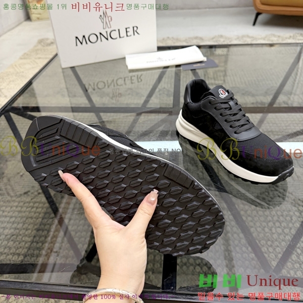 ���� ��Ŭ*�� ����Ŀ�� MO32211-2