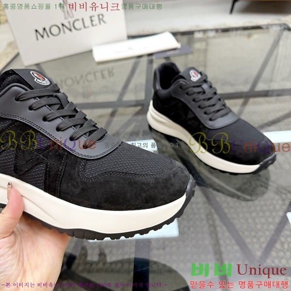 ���� ��Ŭ*�� ����Ŀ�� MO32211-2