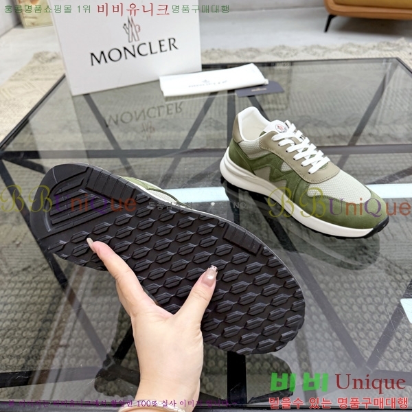 ���� ��Ŭ*�� ����Ŀ�� MO32211-1