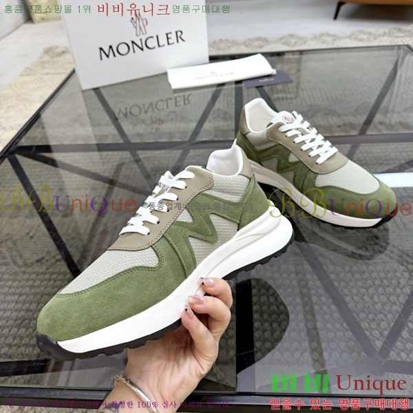 ���� ��Ŭ*�� ����Ŀ�� MO32211-1