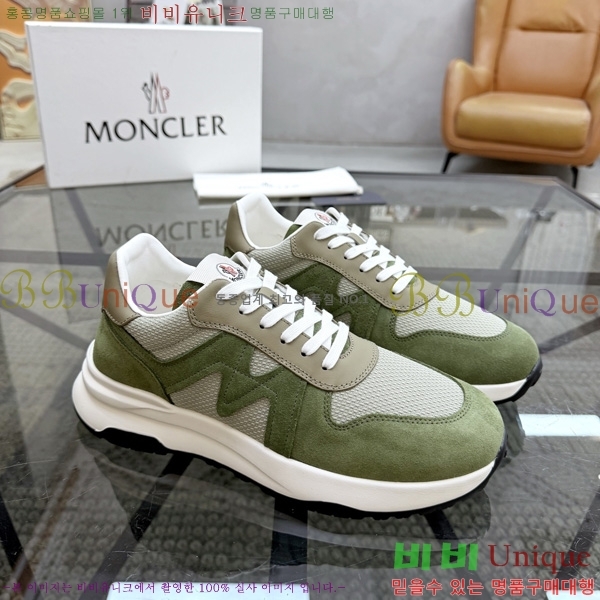 ���� ��Ŭ*�� ����Ŀ�� MO32211-1
