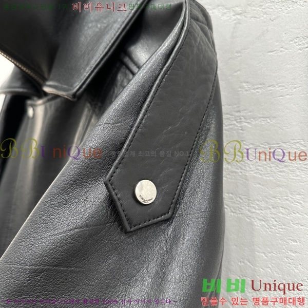���� ���ζ� �簡�� ���� YS567906-12