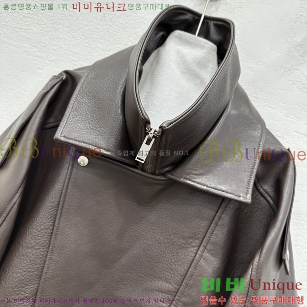 ���� ���ζ� �簡�� ���� YS567906-11