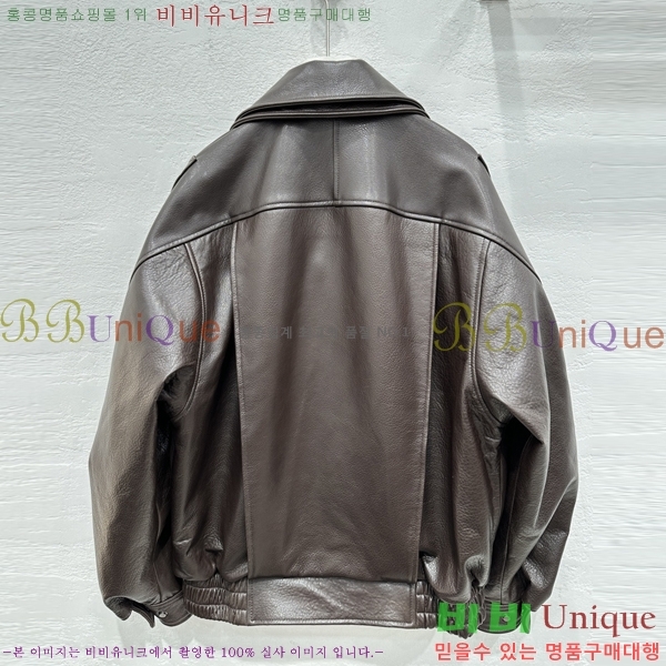 ���� ���ζ� �簡�� ���� YS567906-11