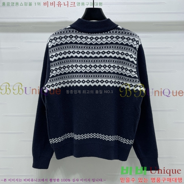 ���� ����� ������ ����� PRA245679-8
