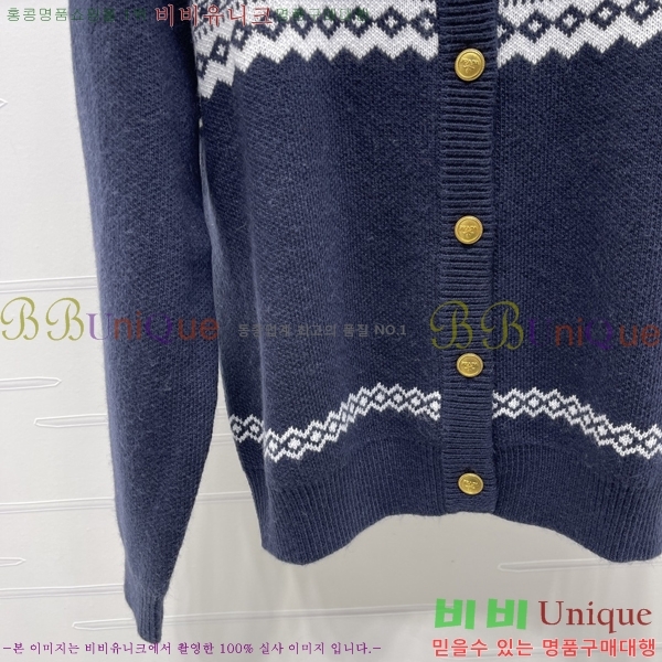 ���� ����� ������ ����� PRA245679-8