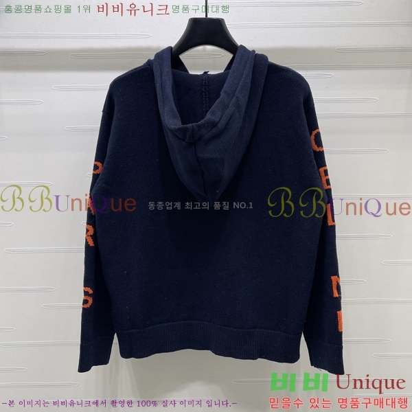 ���� ����� ������ ����� PRA245679-7