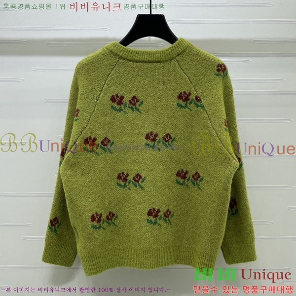 ���� ����� ������ ����� PRA265704-1