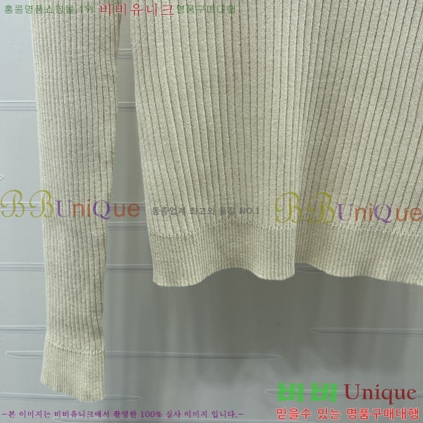 ���� ��* ��Ʈ CH3560864-8