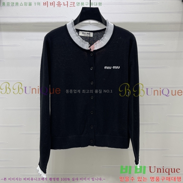 ���� �̿�̿� ������ ����� MIU3870999-17