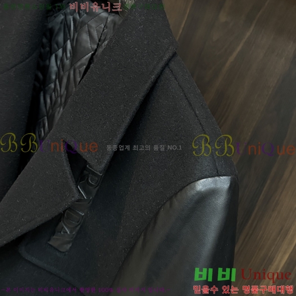 ���� ����� �е� ��Ʈ PR89642-1