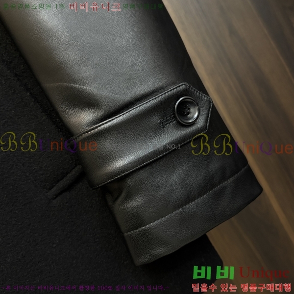 ���� ����� �е� ��Ʈ PR89642-1