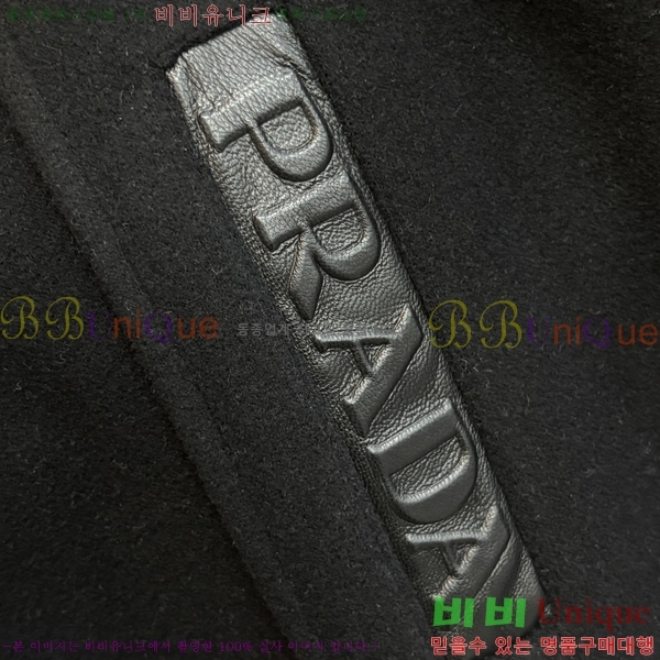 ���� ����� �е� ��Ʈ PR89642-1