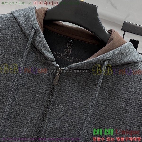 ���� ���ڷ� ��ġ�ڸ� ��Ʈ BC674396-1
