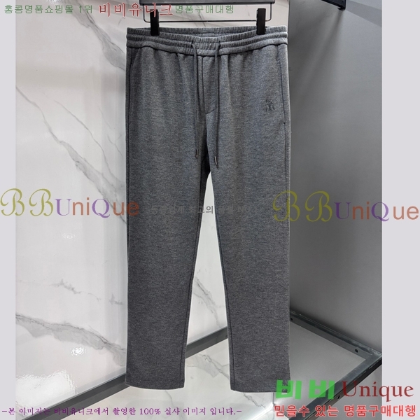 ���� ���ڷ� ��ġ�ڸ� ��Ʈ BC674396-1