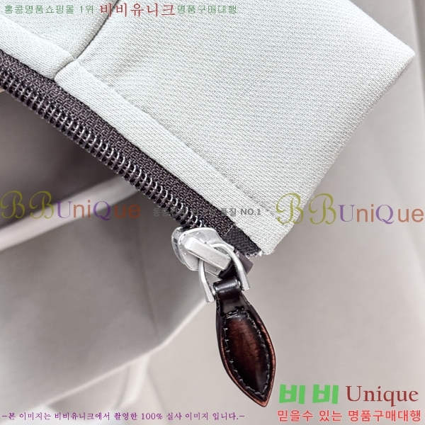 ���� ���ڷ� ��ġ�ڸ� ��Ʈ BC674395-1