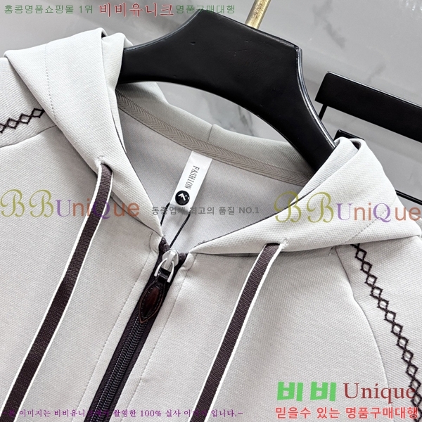 ���� ���ڷ� ��ġ�ڸ� ��Ʈ BC674395-1