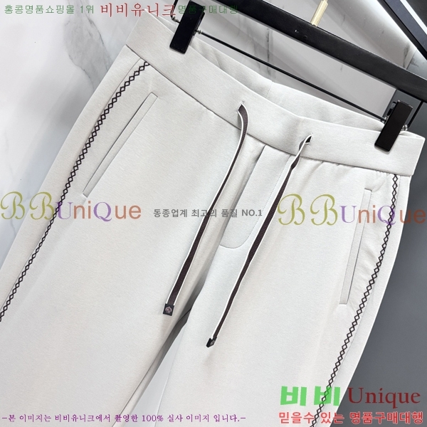 ���� ���ڷ� ��ġ�ڸ� ��Ʈ BC674395-1