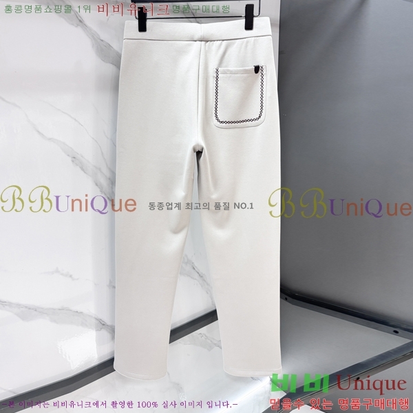 ���� ���ڷ� ��ġ�ڸ� ��Ʈ BC674395-1