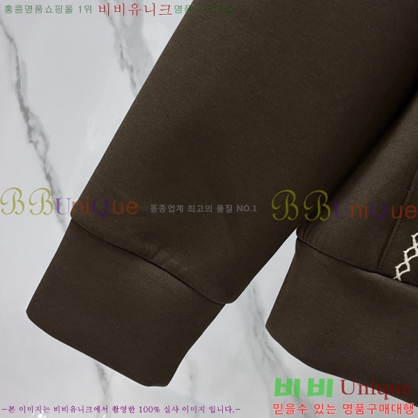 ���� ���ڷ� ��ġ�ڸ� ��Ʈ BC674395-2