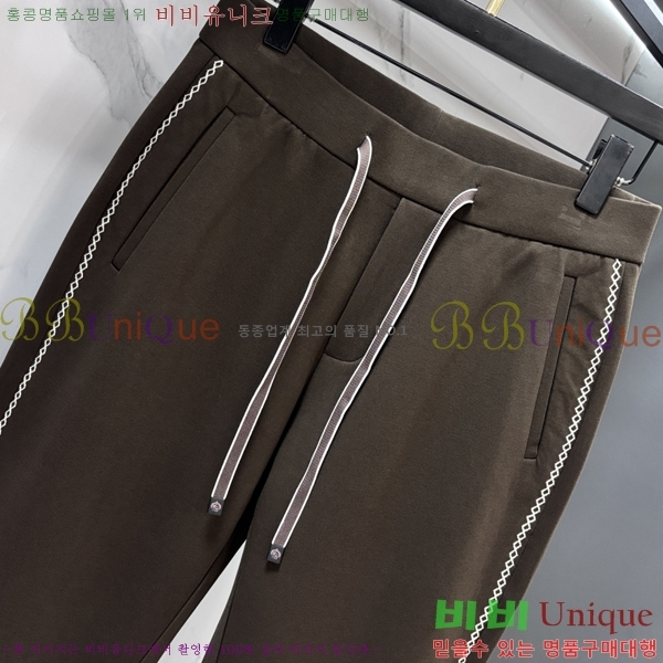 ���� ���ڷ� ��ġ�ڸ� ��Ʈ BC674395-2