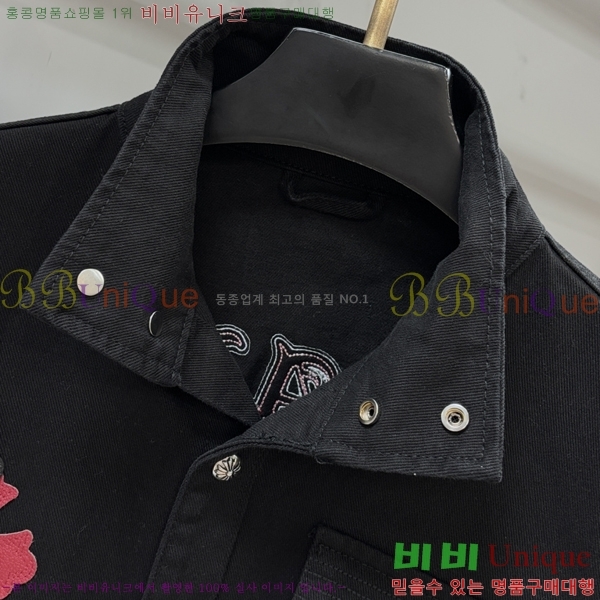 ���� ũ������ ��Ŷ CH815639