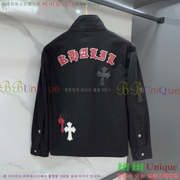 ���� ũ������ ��Ŷ CH815639