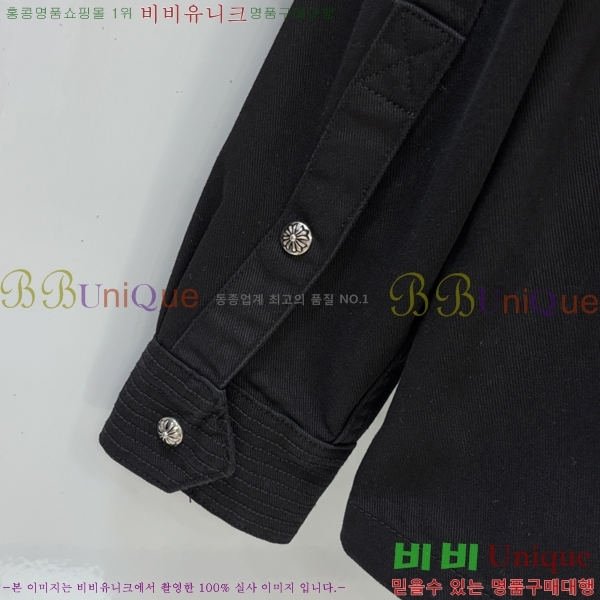 ���� ũ������ ��Ŷ CH815639