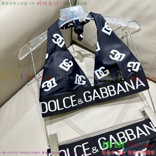 ��ü�ذ��ٳ� ��Ű��/������ DG860766-11