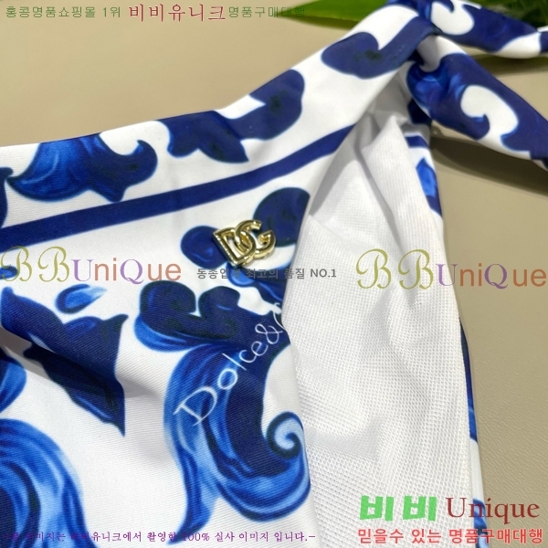 ��ü�ذ��ٳ� ��Ű��/������ DG860766-12