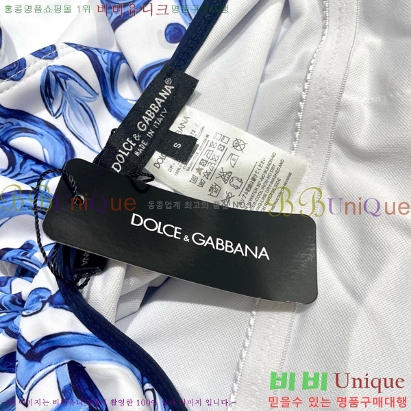 ��ü�ذ��ٳ� ��Ű��/������ DG860766-8