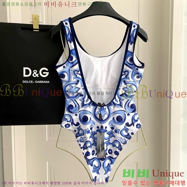 ��ü�ذ��ٳ� ��Ű��/������ DG860766-8