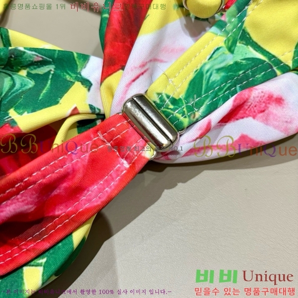 ��ü�ذ��ٳ� ��Ű��/������ DG860766-7