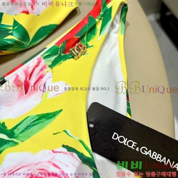��ü�ذ��ٳ� ��Ű��/������ DG860766-7