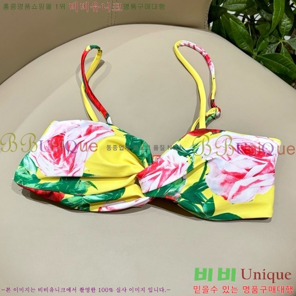 ��ü�ذ��ٳ� ��Ű��/������ DG860766-7
