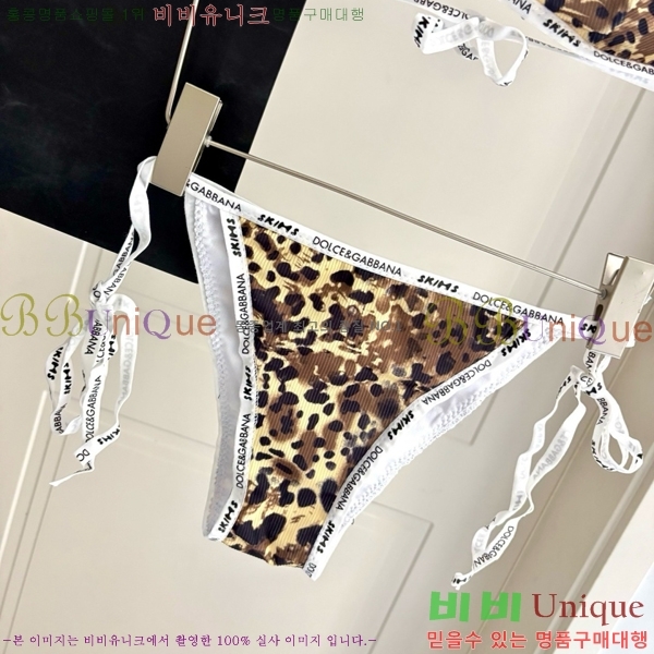 ��ü�ذ��ٳ� ��Ű��/������ DG860766-2
