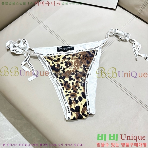 ��ü�ذ��ٳ� ��Ű��/������ DG860766-2
