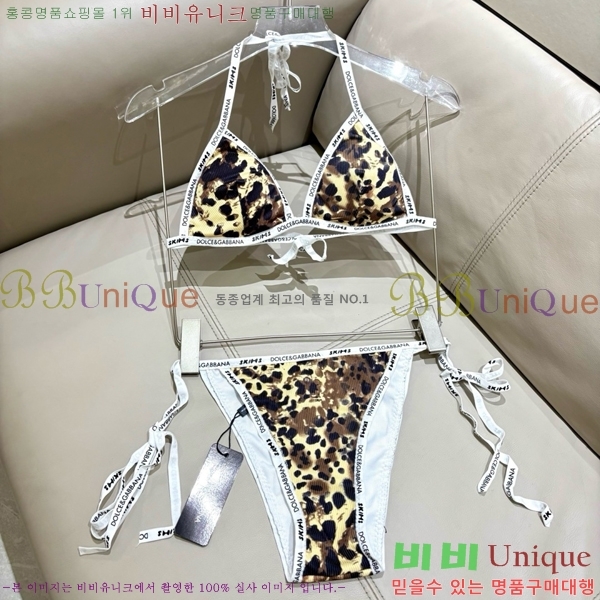 ��ü�ذ��ٳ� ��Ű��/������ DG860766-2