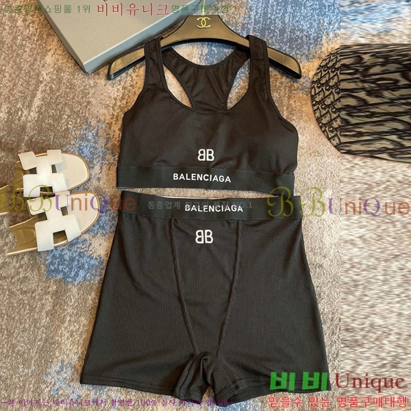�߷��þư� ��Ű��/������ BAL560766-1